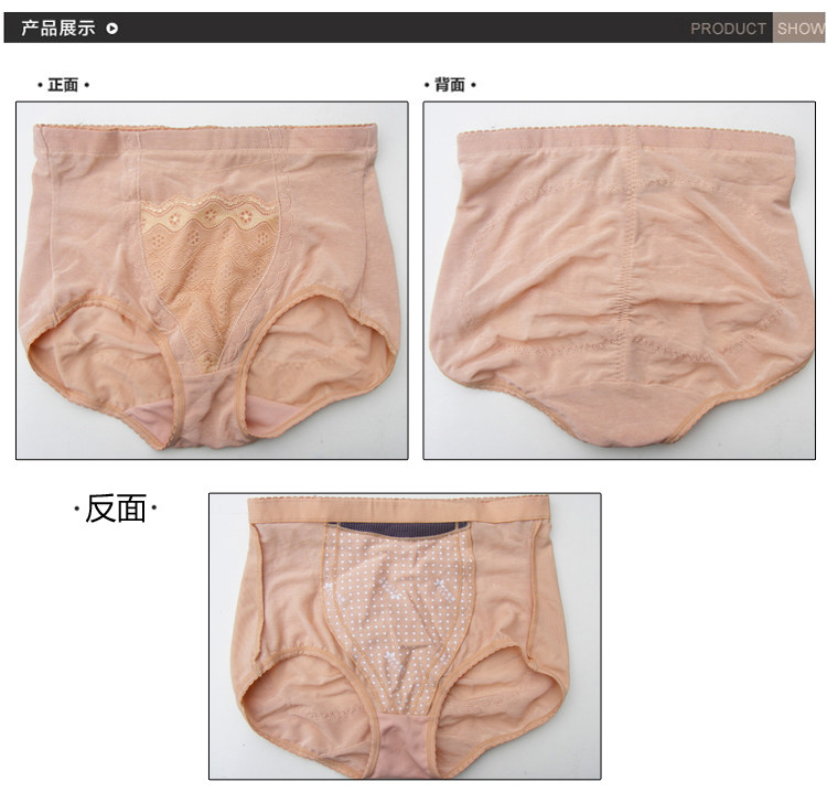 Body en nylon - Ref 659067 Image 34