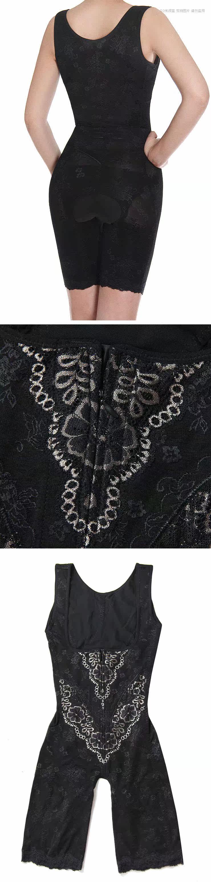 Sous-vêtement minceur en nylon - Ref 710213 Image 30