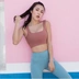 Đồ lót thể thao, chống sốc, chạy, tập hợp, rập khuôn, chạy, vest, áo ngực, nữ, phòng tập thể dục mùa hè, quần áo thể dục áo bra tập gym big size Đồ lót thể thao