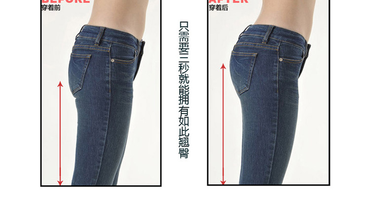 body amincissant en nylon - Ref 673220 Image 8