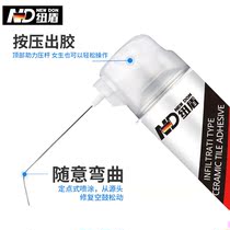 New Shield Tile Glue Powerful Adhesive Tile Air Drum Adhesive ND-CZKGJ001