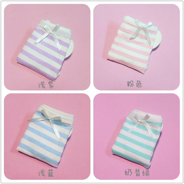 Slip jeunesse doux en coton - Ref 646672 Image 6