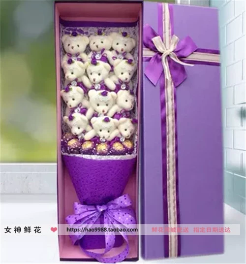 Taizhou Wenling Linhai Flower Shop, gửi búp bê hoạt hình và bó hoa gấu cho bạn gái và bạn gái, ngày trẻ em express ở cùng một thành phố - Hoa hoạt hình / Hoa sô cô la