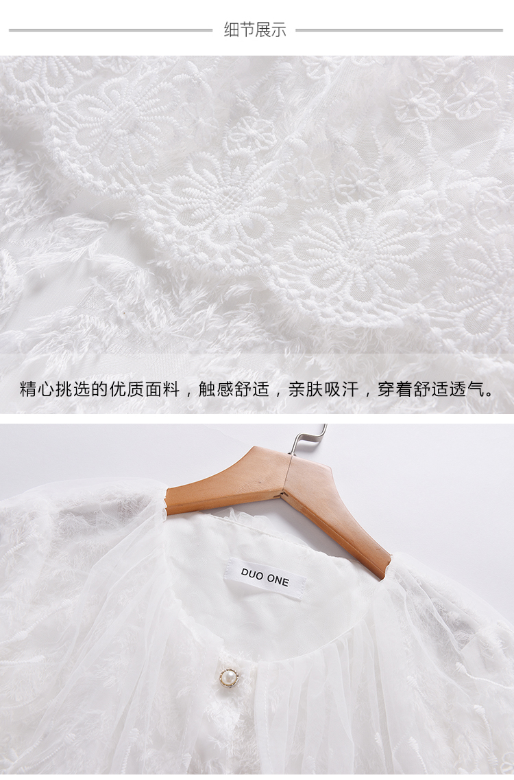 Áo sơ mi tay ngắn Hàn Quốc áo voan nữ 2019 phong cách mới hoang dã ren khâu ngọt ngào siêu cổ tích mùa hè - Áo sơ mi chiffon ren áo sơ mi cách điệu