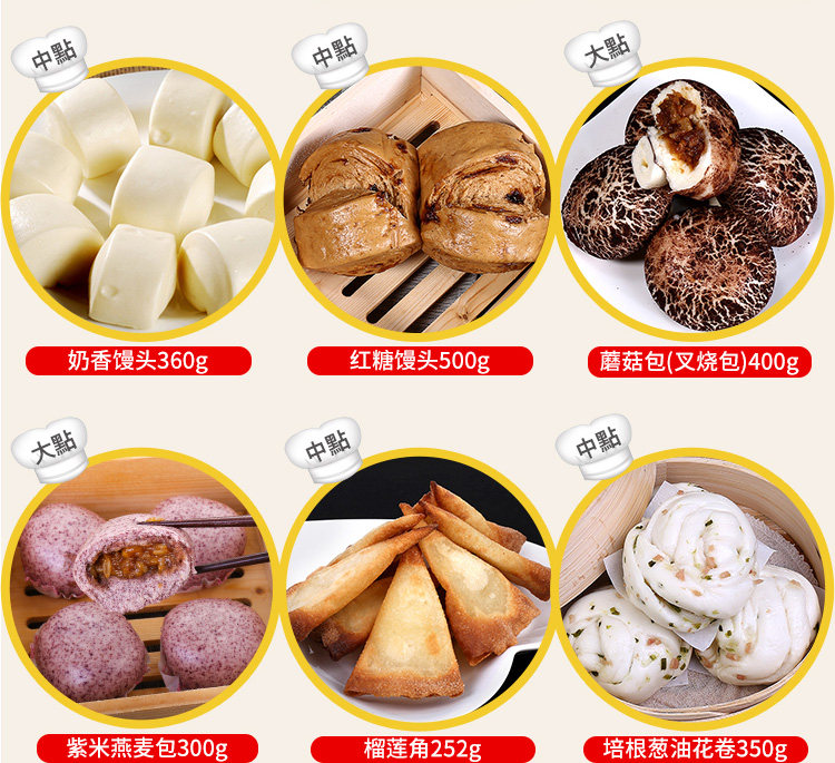 22 детали Buns_04.jpg