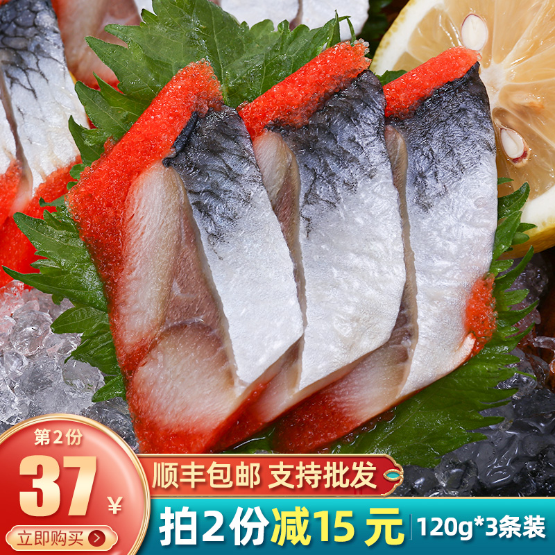 Original Japanese Xiling Dace 120g*3 red and yellow Xiling dace seeds Ready-to-eat Japanese cuisine Xiling fish caviar