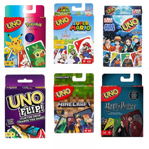 Board game Mario Po Dream UNO standard ghostly blade iron box transparent waterproof flip UNO