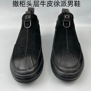 Suede leather chelsea boots men's soft sole mid-top men's shoes genuine leather short boots black side zipper removal from the cabinet leakage men's boots
