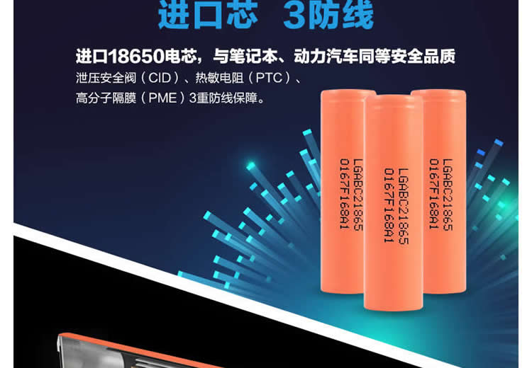 Peng Sheng 5V9V12V pin mèo-router UPS Output kép điện liên tục sạc Po Po đêm - Ngân hàng điện thoại di động sạc dự phòng redmi