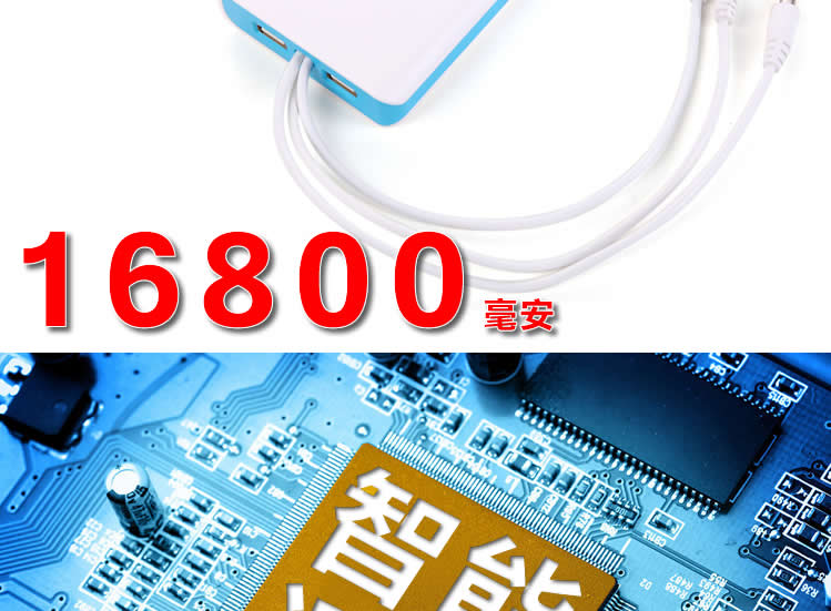 Peng Sheng 5V9V12V pin mèo-router UPS Output kép điện liên tục sạc Po Po đêm - Ngân hàng điện thoại di động sạc dự phòng redmi