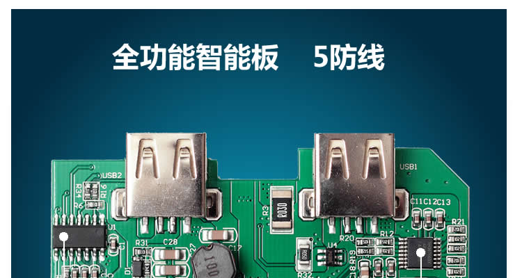 Peng Sheng 5V9V12V pin mèo-router UPS Output kép điện liên tục sạc Po Po đêm - Ngân hàng điện thoại di động sạc dự phòng redmi