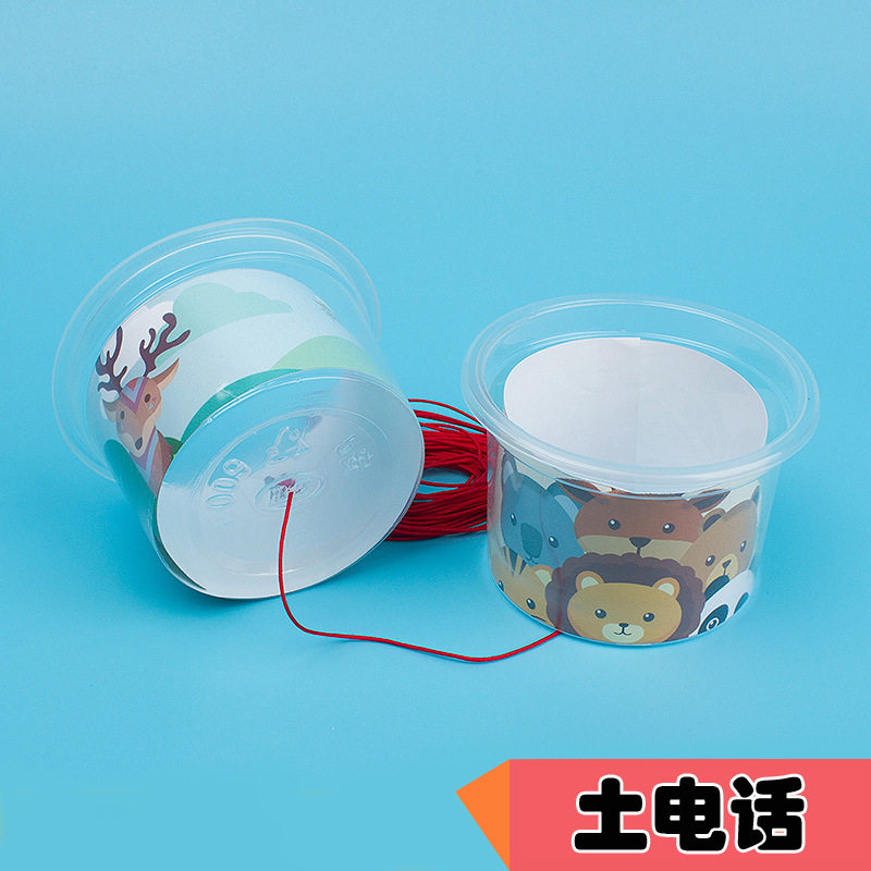 Geophone Telephone Handicraft DIY Technical Small Material Kindergarten Science Laboratory Package New Course assignment