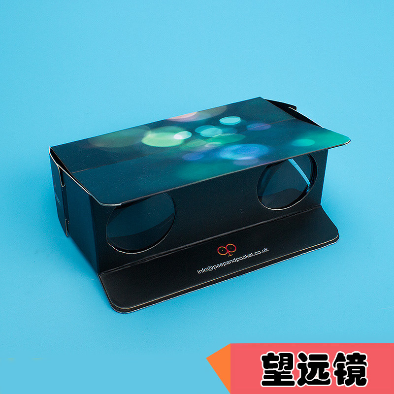 DIY paper homemade binoculars kindergarten primary school students new technology small production material bag educational toys