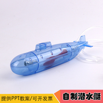 Homemade Diving Boat Diy Tech Small Making Scientific Toys Salvage Shipwreck Teaching Experimental Equipment Aids