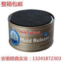 Ship brand 333# 102# release wax FRP release wax mold release wax blue wax floor wax whole box starting price