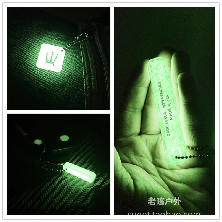 Spot UGM Universal Glow Marker Reusable Glow Stick Fluorescent Block Emergency Lighting