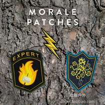 Spot USA PDW 20200925 Bonfire Roasted Marshmallow Armband Trident Blue Ring Octopus Morale Chapter