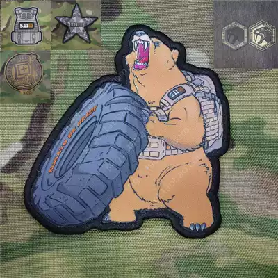5 11 Bear push tire Viking ship saber-toothed tiger pentagon armband morale chapter velcro