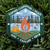 Spot Germany CCC Hike Explore Brew River bonfire camp armband