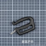 Woojin Buckle WJ Buckle Double Gate Heeper открывает лямки из пряжки и пряжка