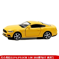 Чернила зеленый 2015 Mustang GT желтый