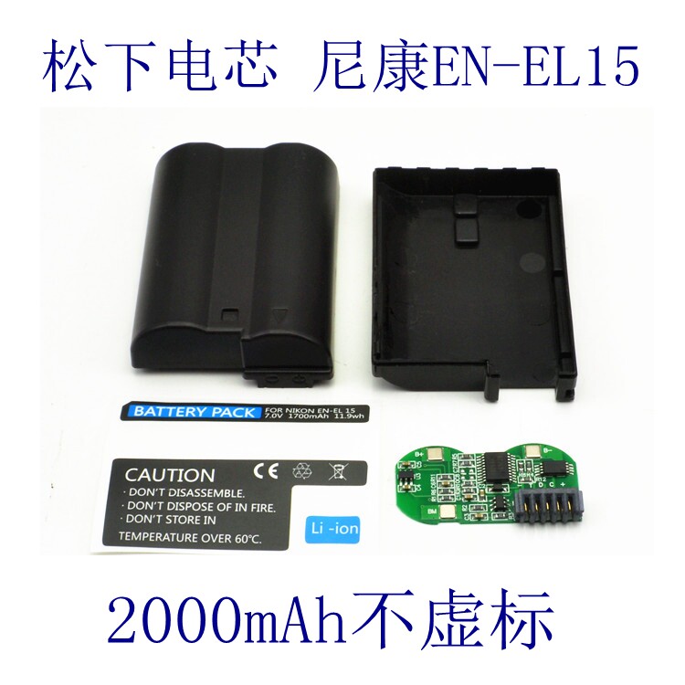 Nikon camera en-el15 D810 D800 D750 D7200 D850 D610 Z6 Camera battery