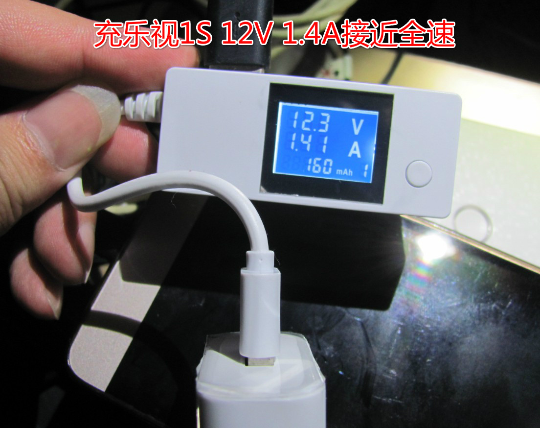 chargeur GNRF - Ref 1301464 Image 5