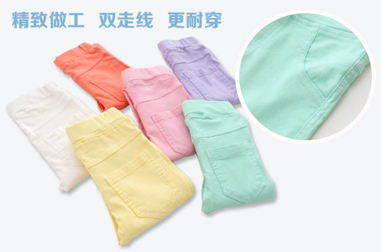 Pantalon pour garcons et filles - Ref 2057863 Image 11