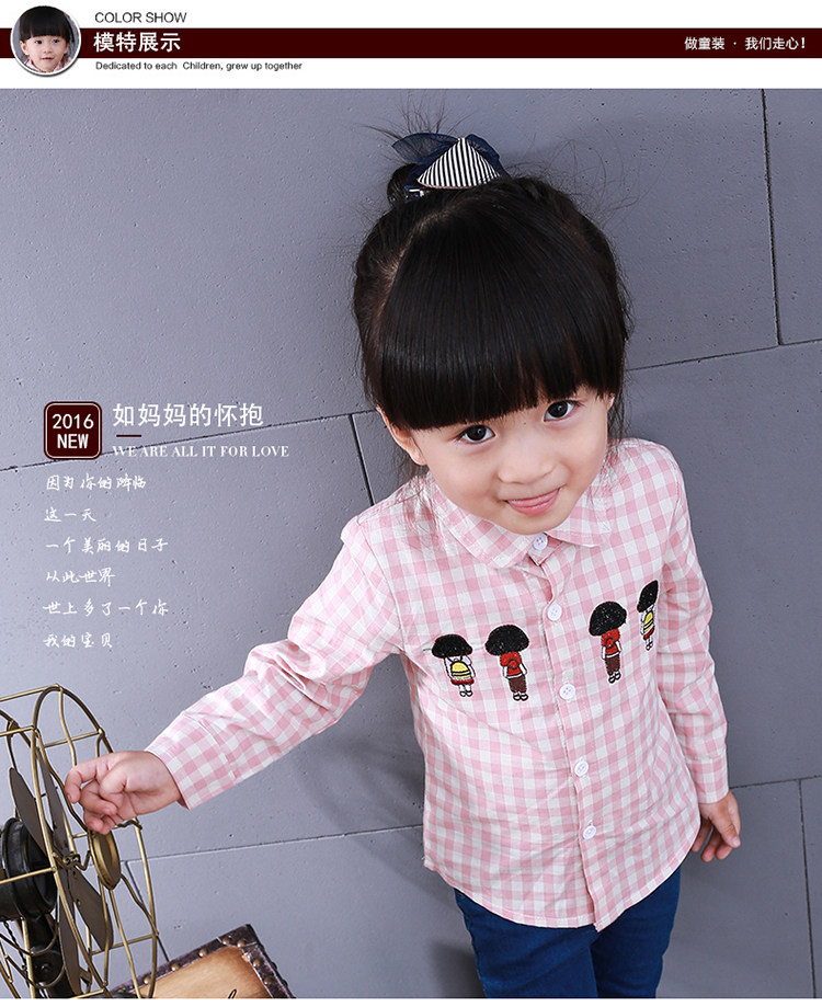 Chemise fille à manche longue - Ref 2085426 Image 15