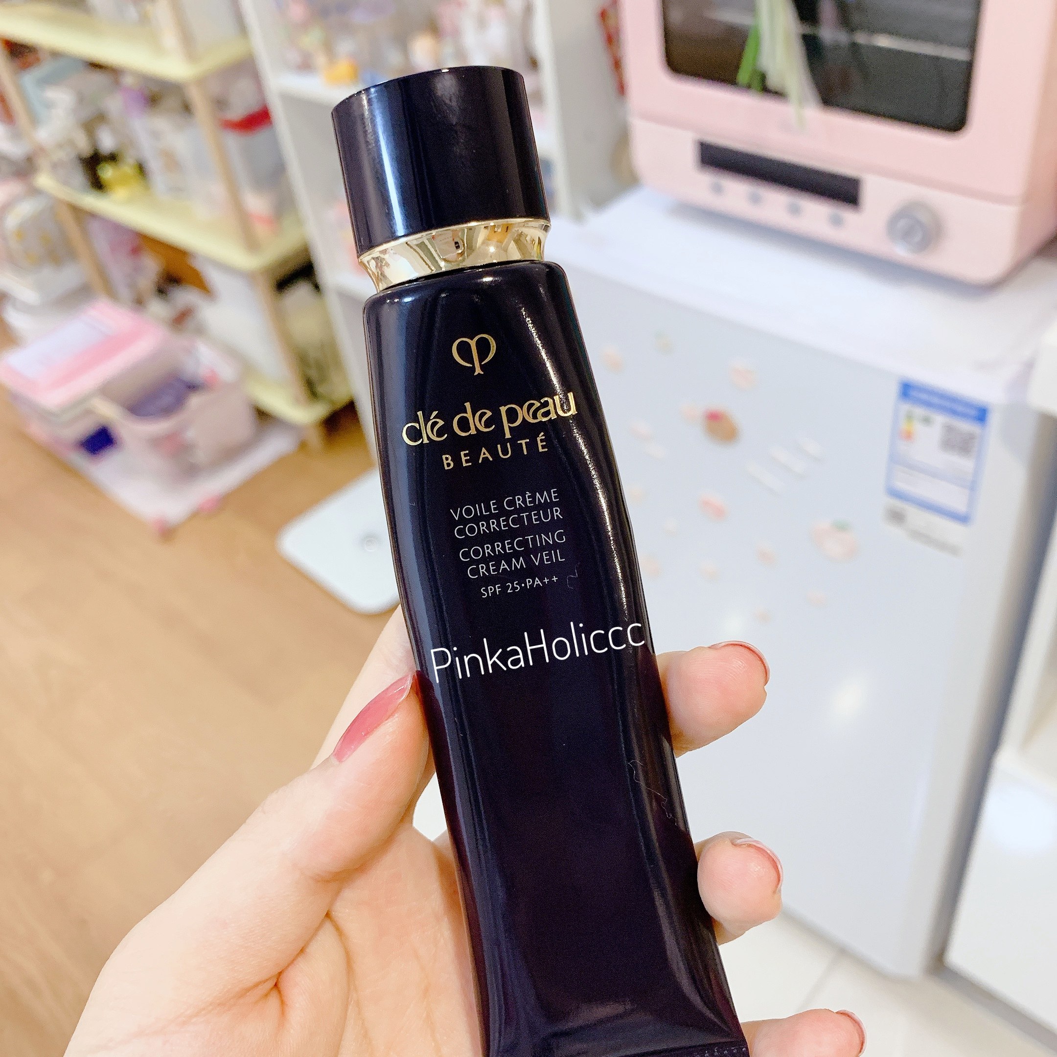 New version Diamond muscle CPB Skin Key Drilling light isolated makeup Former milk long tube nourishing transfer oil to light 