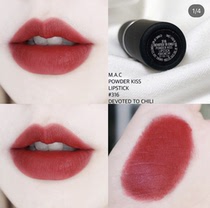 MAC charm bullet lipstick chili 316 314 106 marrakesh