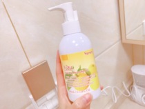 Nursery Na Slie Grapefruit Remover Gel Gentle Soothing Skin Non-irritating Deep facial cleansing