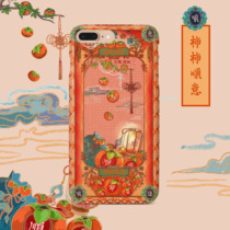 Micha cats New Year gift package original festive mobile phone case