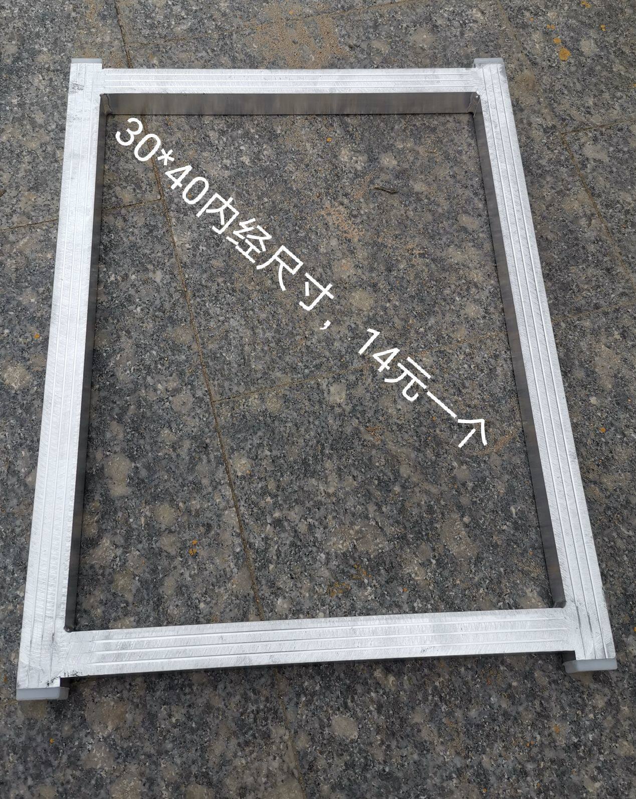 Special Price Silk Print Aluminum Frame Printed Aluminum Frame Printed Aluminum Frame Running Desk Aluminum Alloy Printed Frame Spot made of various sizes-Taobao