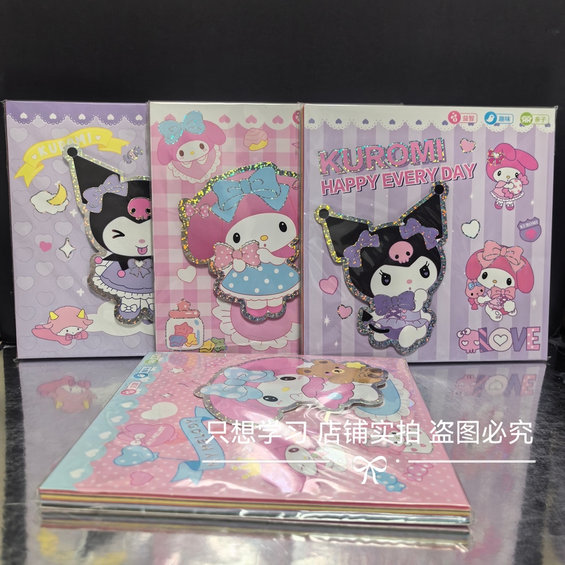 Kukumi Colored Origami Paper for Elementary School Students, Handmade Paper Cutting, A4 Square, Children's Kindergarten DIY Cardstock Kukumi Colored Origami Paper for Elementary School Students, Handmade Paper Cutting, A4 Square, Children's Kindergarten DIY Cardstock