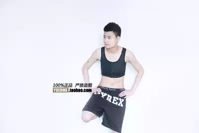 Biku les handsome t corset chest sleeveless solid color winter drawstring zipper without bandage big chest show small body shaping vest underwear