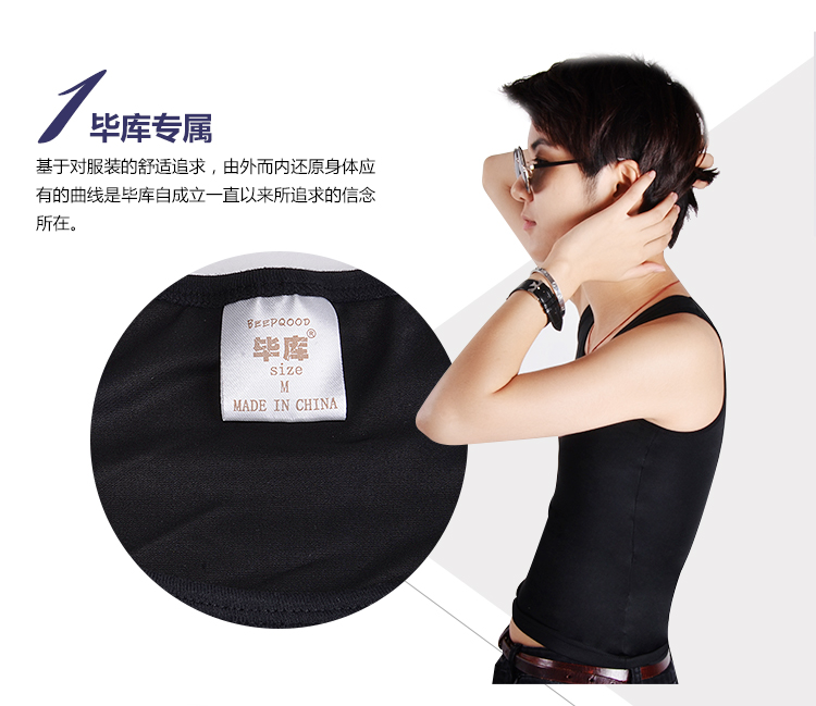 Bikuleka trắng đen mùa đông polyester không tay màu rắn phần dài thường xuyên thoải mái nhựa hàng đầu áo gen bụng