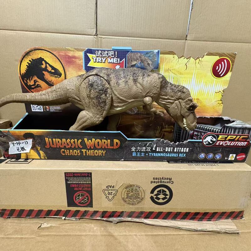 [Clearance Sale] Jurassic World Dinosaur Model Super Speed-Turning Tyrannosaurus Rex with Sound Effects and Ar Interaction