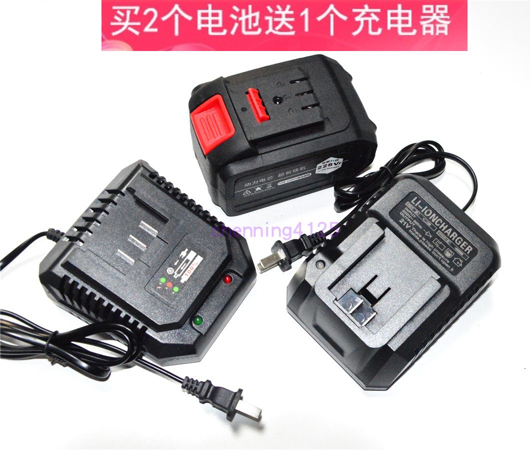 Big time Thunder Bull manufactures 18V88V98V brushless electric wrench horn grinding electromechanical hammer lithium battery charger