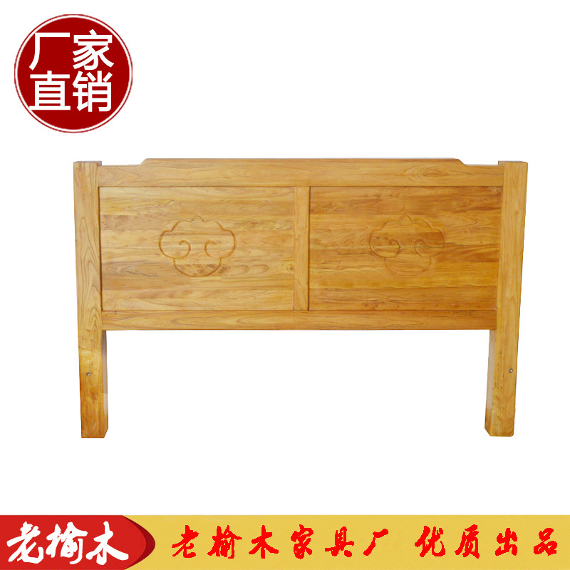 Old Elm Wood Solid Wood Bedside Tatami Bed box accessories Storage Compartment Single Double Backrest Manufacturer Direct Sales Customizable-Taobao