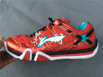 Special clearance Li Ning on the ground flight womens national team professional competition level badminton shoes AYAJ008-3