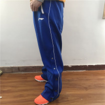 Li Ning sponsors NBL league player version of basketball warm-up running basket pants half buckle pants sports trousers mens trousers