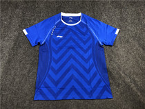 Big suit Li Ning 17 years all England mens badminton suit sports short sleeves t match suit AAYM009