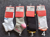 Li Ning with anti-counterfeiting special men and women sports socks Four Seasons sweat absorption antibacterial low-top cotton socks AWSM098 072