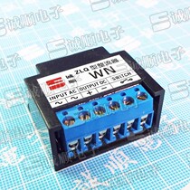 ZLQ type rectifier WN motor brake rectifier power module Chengshun brand
