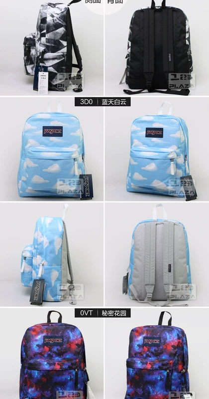 Jansport Jasper Ba lô chính hãng Siêu nổi loạn trong khuôn viên nam và nữ Ba lô Túi sinh viên T501 Màu - Ba lô