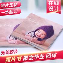 Photo Book Printing Magazine Album Photo Book Making Printed Photo Book DIY Photo Book Photo Book