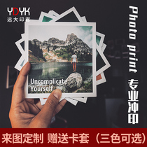 Postcard custom to map custom printing DIY making card greeting card commemorative gift couple business punching