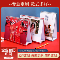 Desk calendar custom-made calendar 2022 calendar photo diy creative baby 2023 enterprise custom-made to map printing