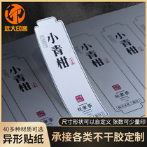 Self-adhesive stickers custom QR code advertising logo transparent pvc waterproof trademark seal label custom printing